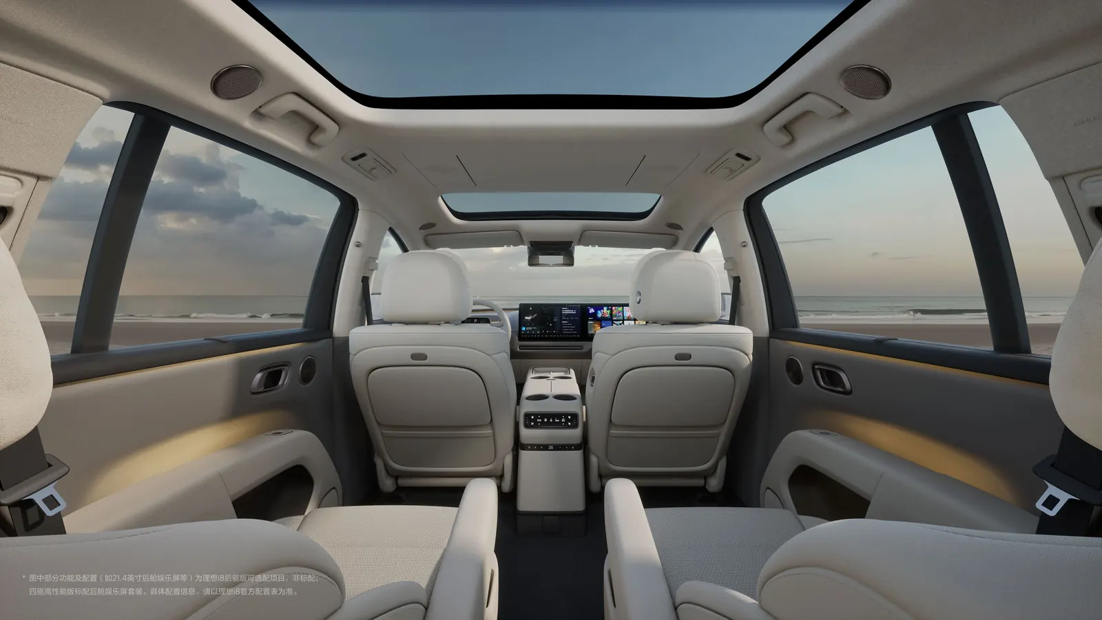 Li Auto i8, фото 4